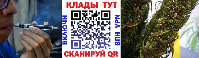 Как найти закладки Балабаново ГАШИШ  Амфетамин  Меф 