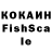 ЭКСТАЗИ XTC Freddie Zucchini