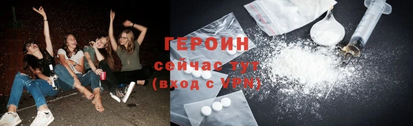ALPHA PVP Белоозёрский