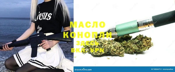 jwh Богданович
