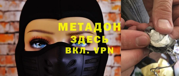 mdpv Богородицк