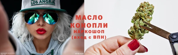 кокаин Баксан