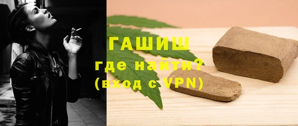 скорость mdpv Беломорск