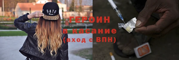 mdpv Богородицк