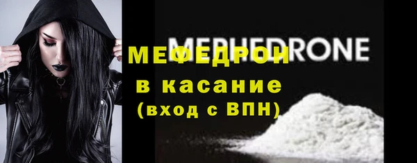 jwh Богданович