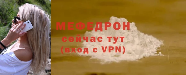 jwh Богданович