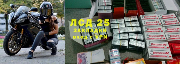 jwh Богданович