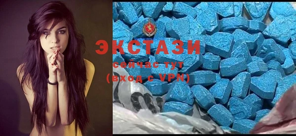 PSILOCYBIN Семилуки