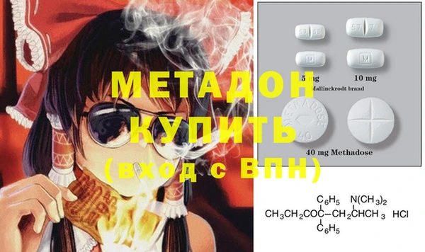 jwh Богданович