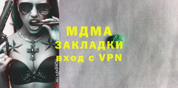 jwh Богданович