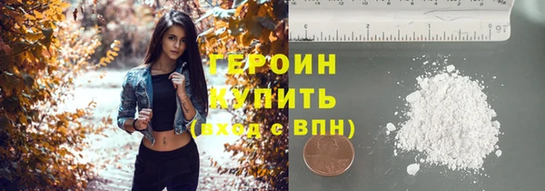 mdpv Богородицк