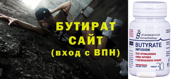jwh Богданович