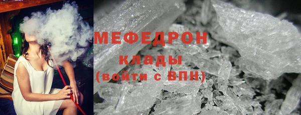 jwh Богданович