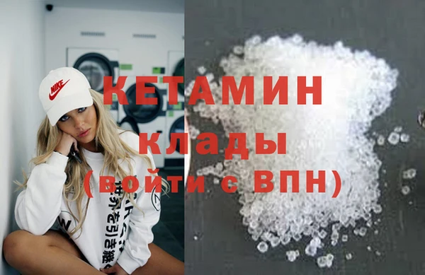 mdpv Богородицк