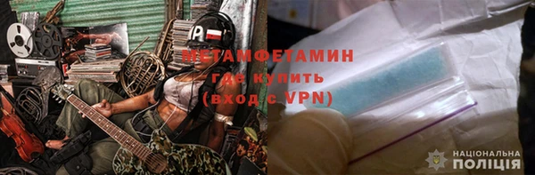 скорость Семикаракорск