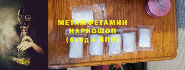 jwh Богданович